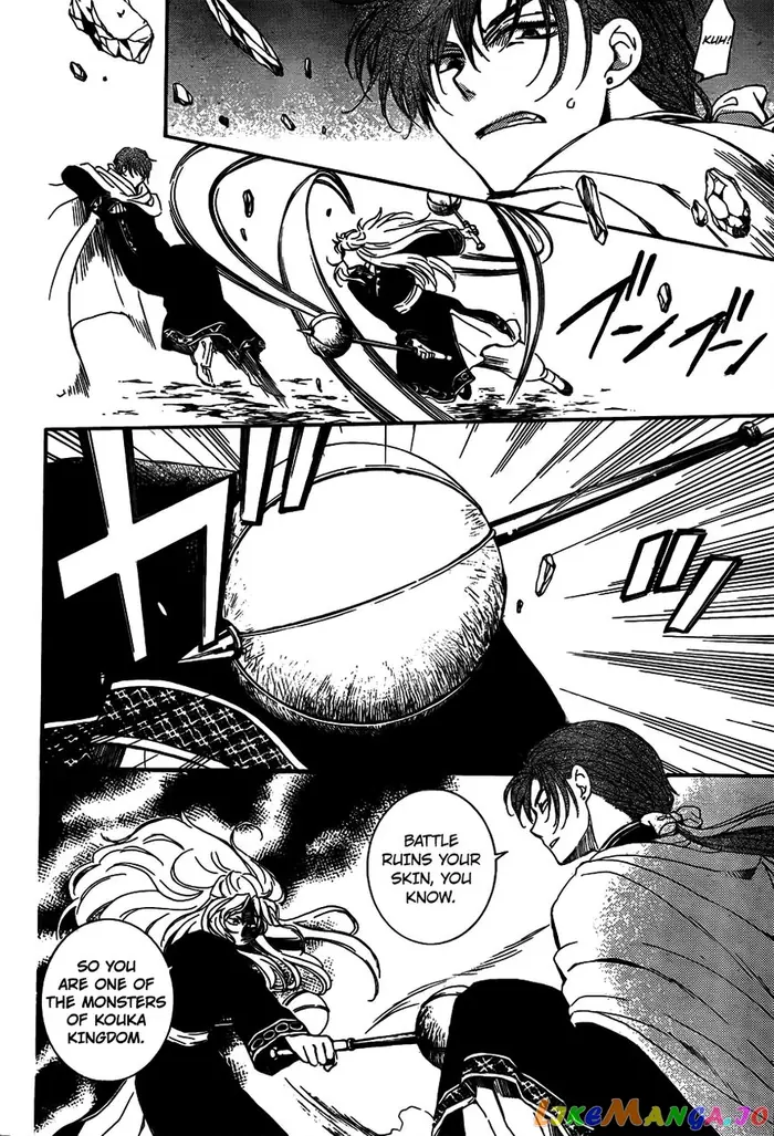 Yona of the Dawn Chapter 132 image 27_optimized